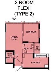 Blk 994A Buangkok Woods (Hougang), HDB 2 Rooms #608023961